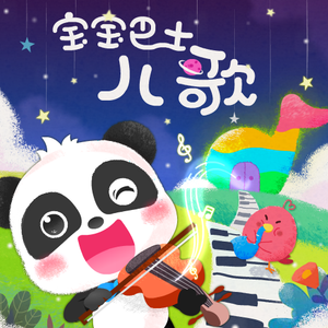 美女心研大尺度写真图片
