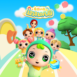 美女心研大尺度写真图片
