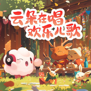 美女心研大尺度写真图片
