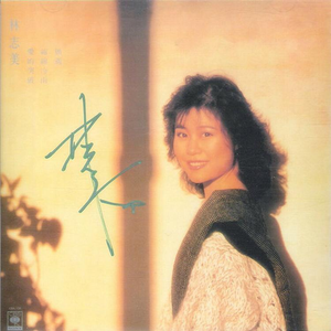 美女心研大尺度写真图片
