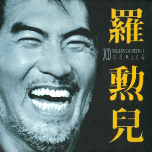 美女心研大尺度写真图片
