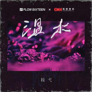 美女心研大尺度写真图片
