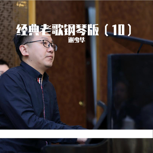 美女心研大尺度写真图片
